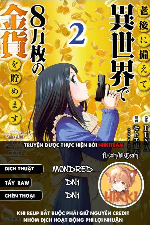 Chapter 70