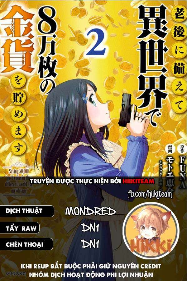 Chapter 72