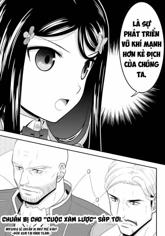 Chapter 72