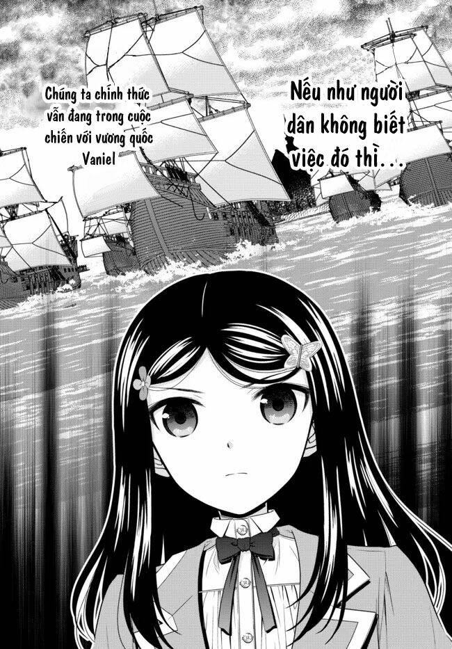 Chapter 73