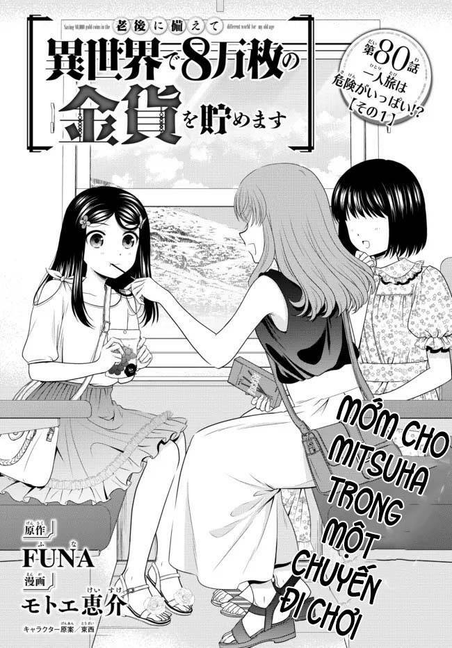 Chapter 80