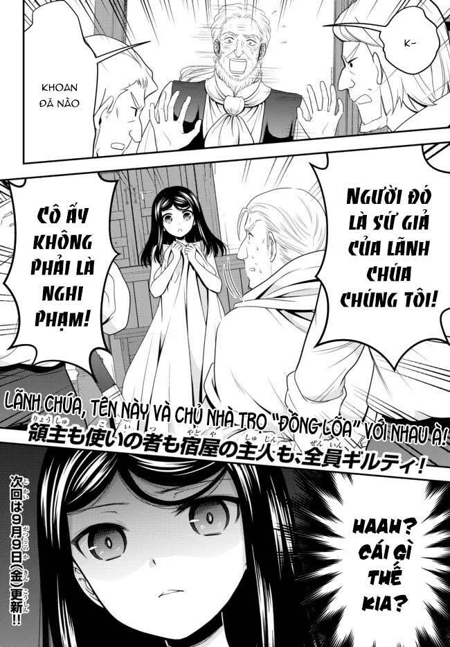 Chapter 80