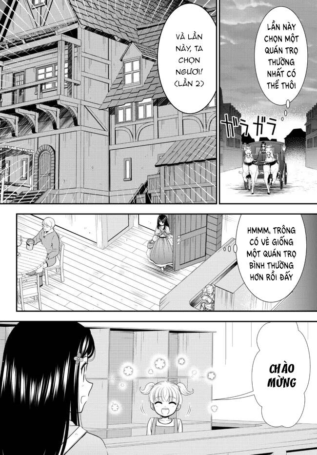 Chapter 81