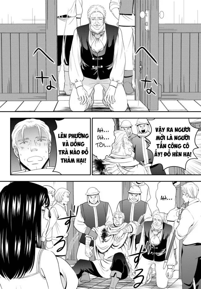 Chapter 81