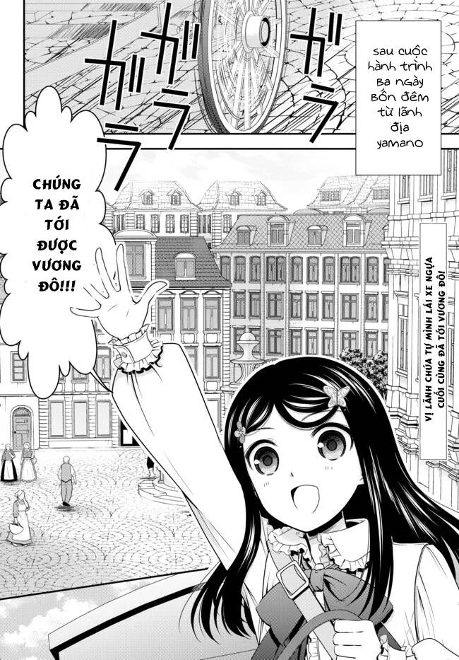 Chapter 83