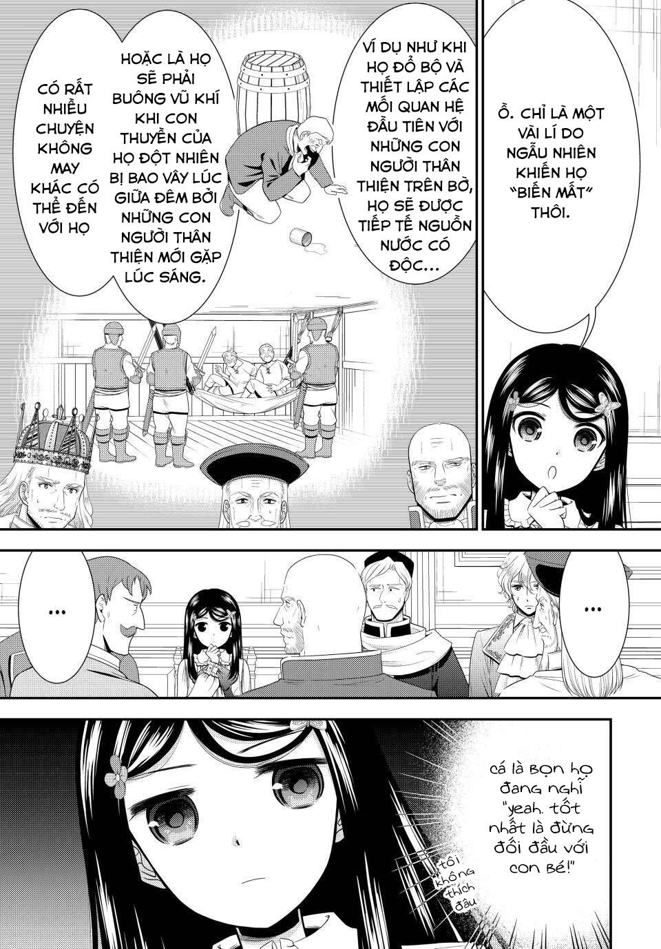 Chapter 84