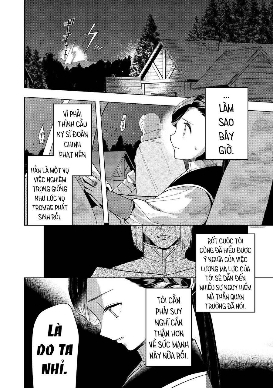 Chapter 41