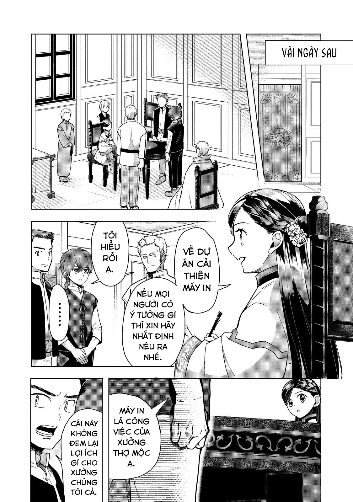 Chapter 43