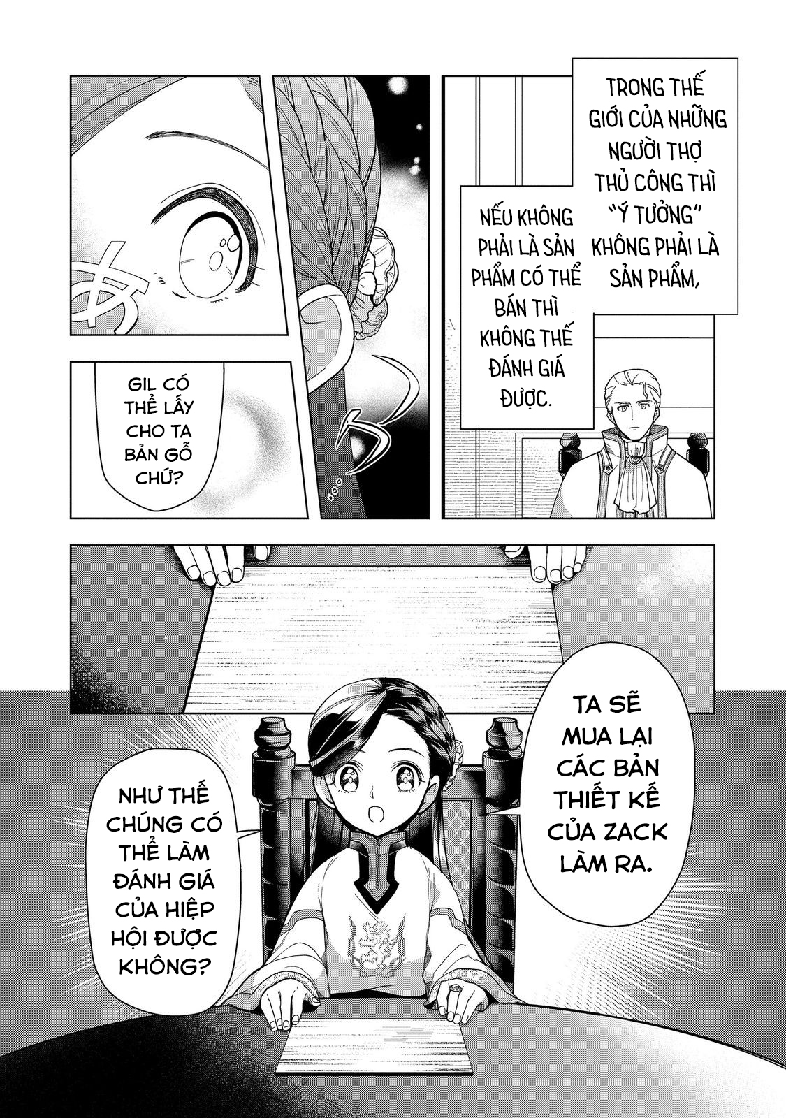 Chapter 43