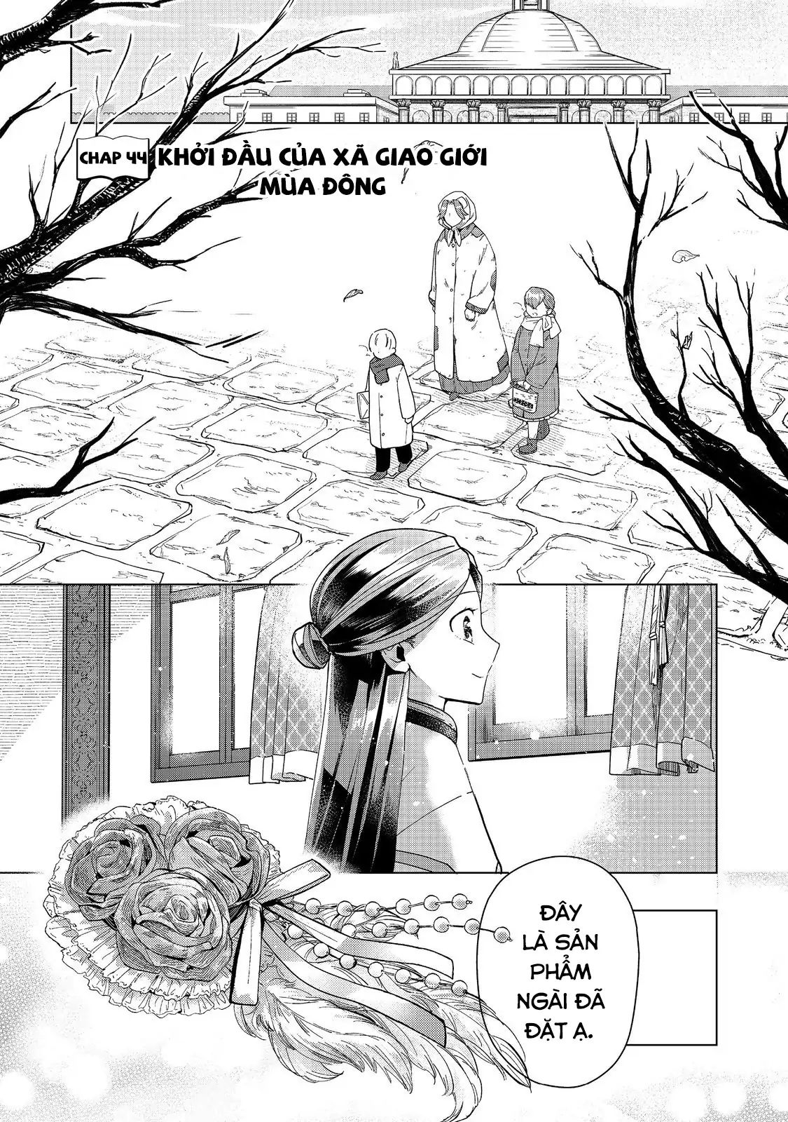 Chapter 44