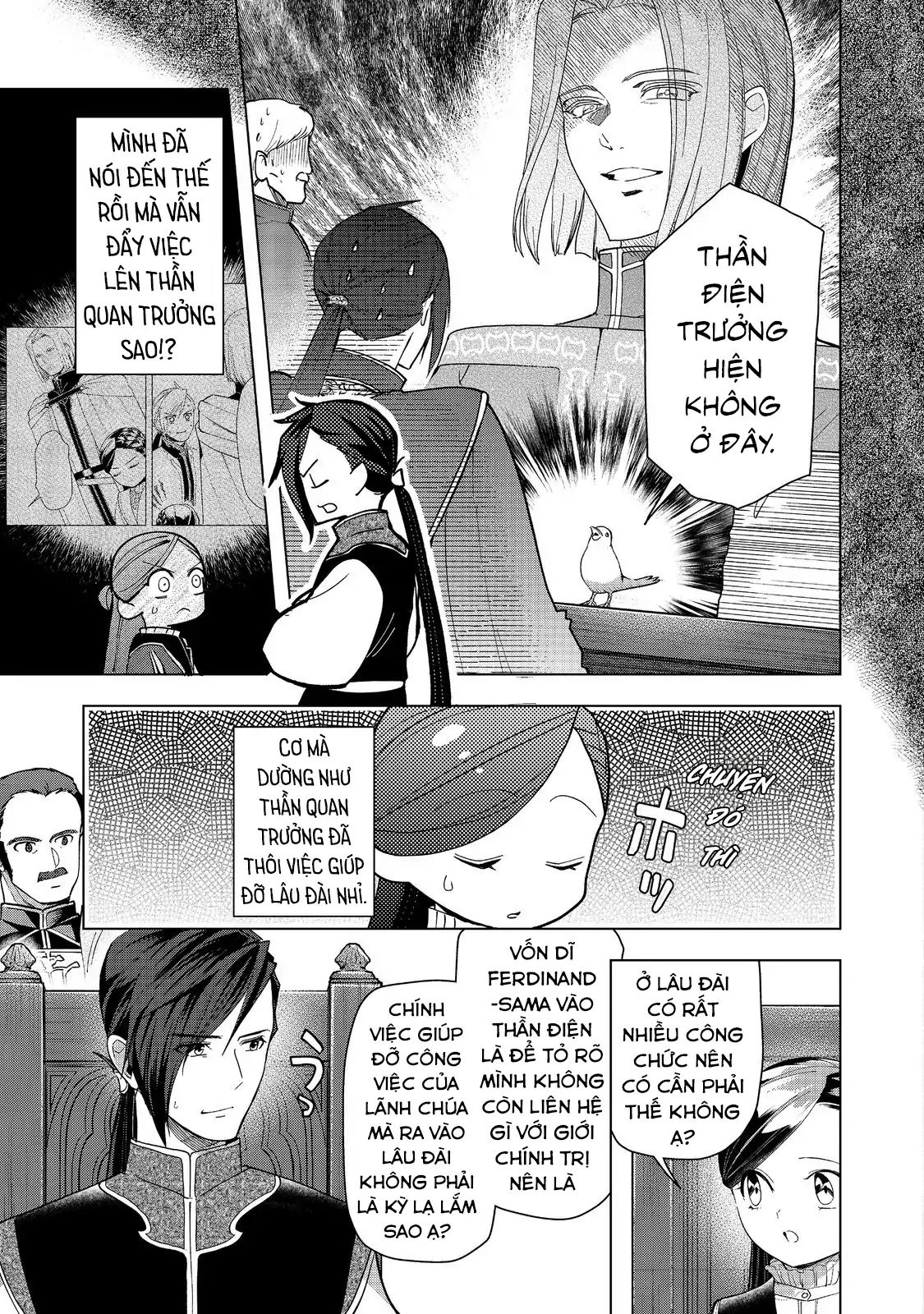 Chapter 44