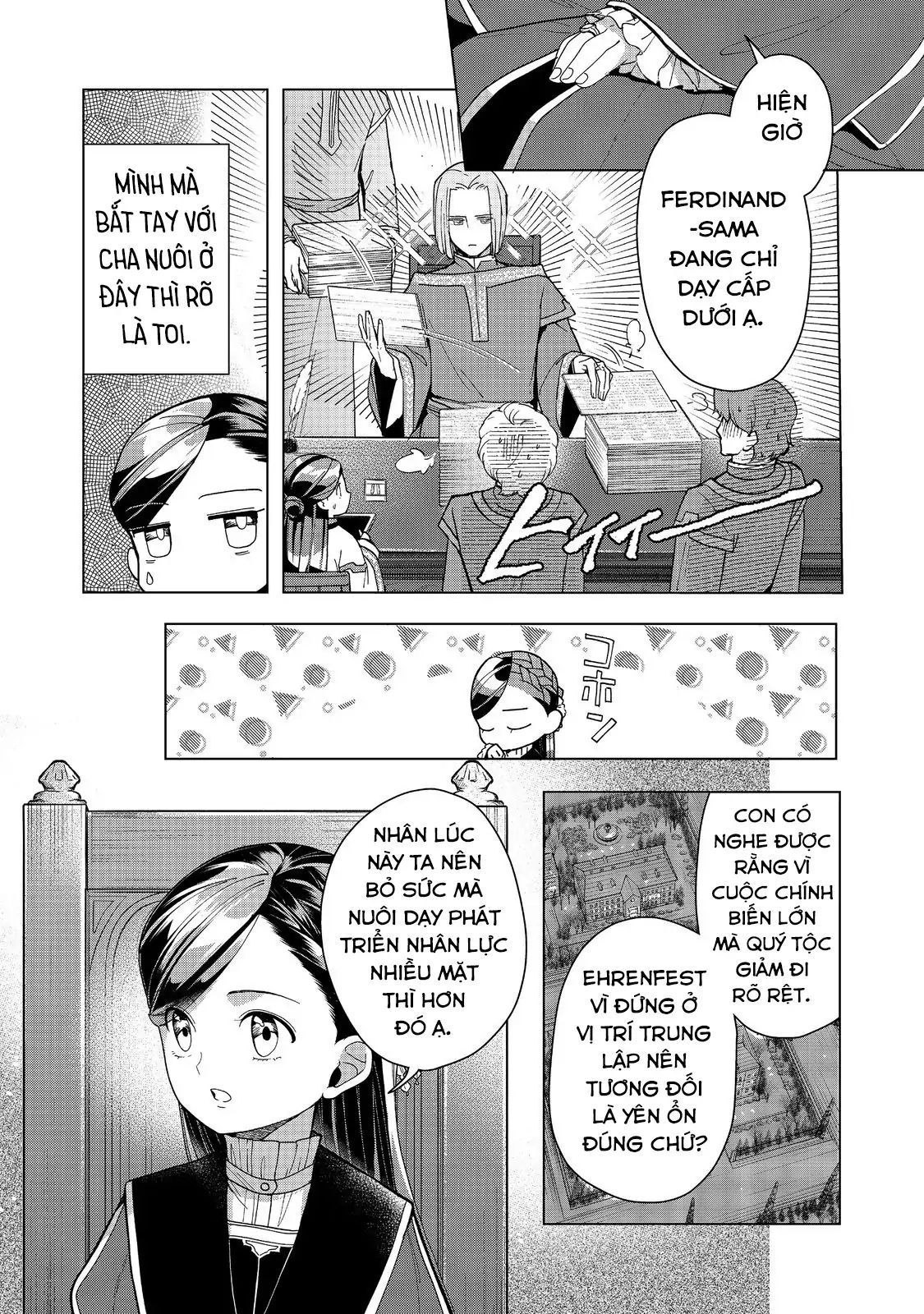 Chapter 44