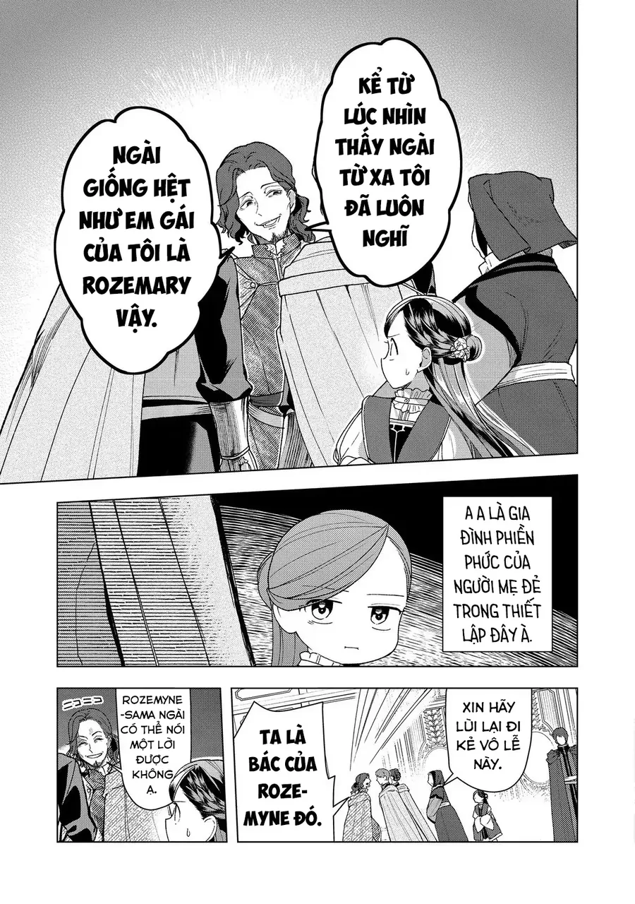 Chapter 47