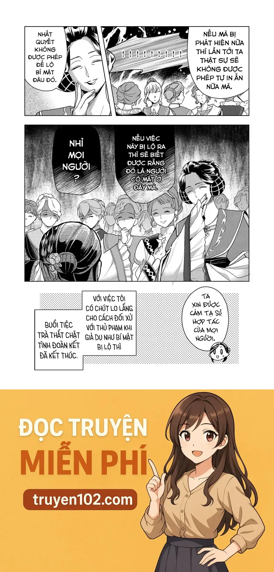 Chapter 47