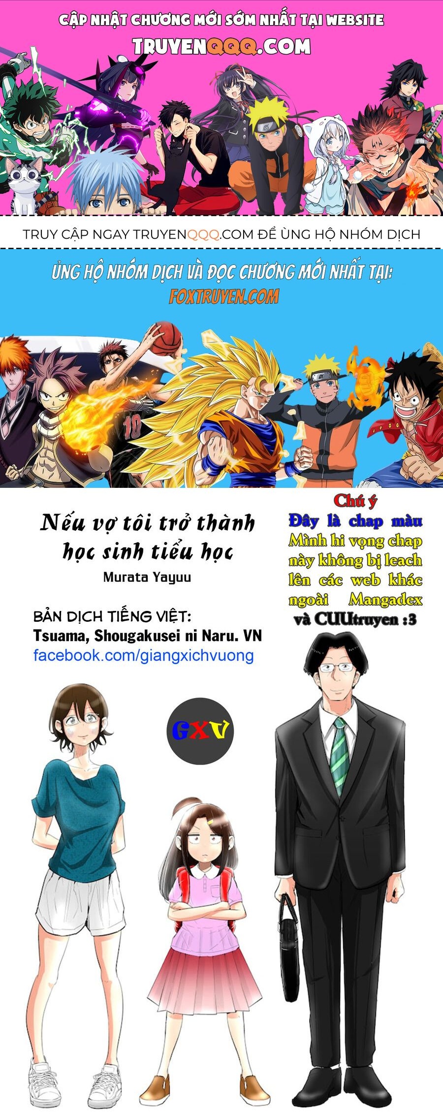 Chapter 43