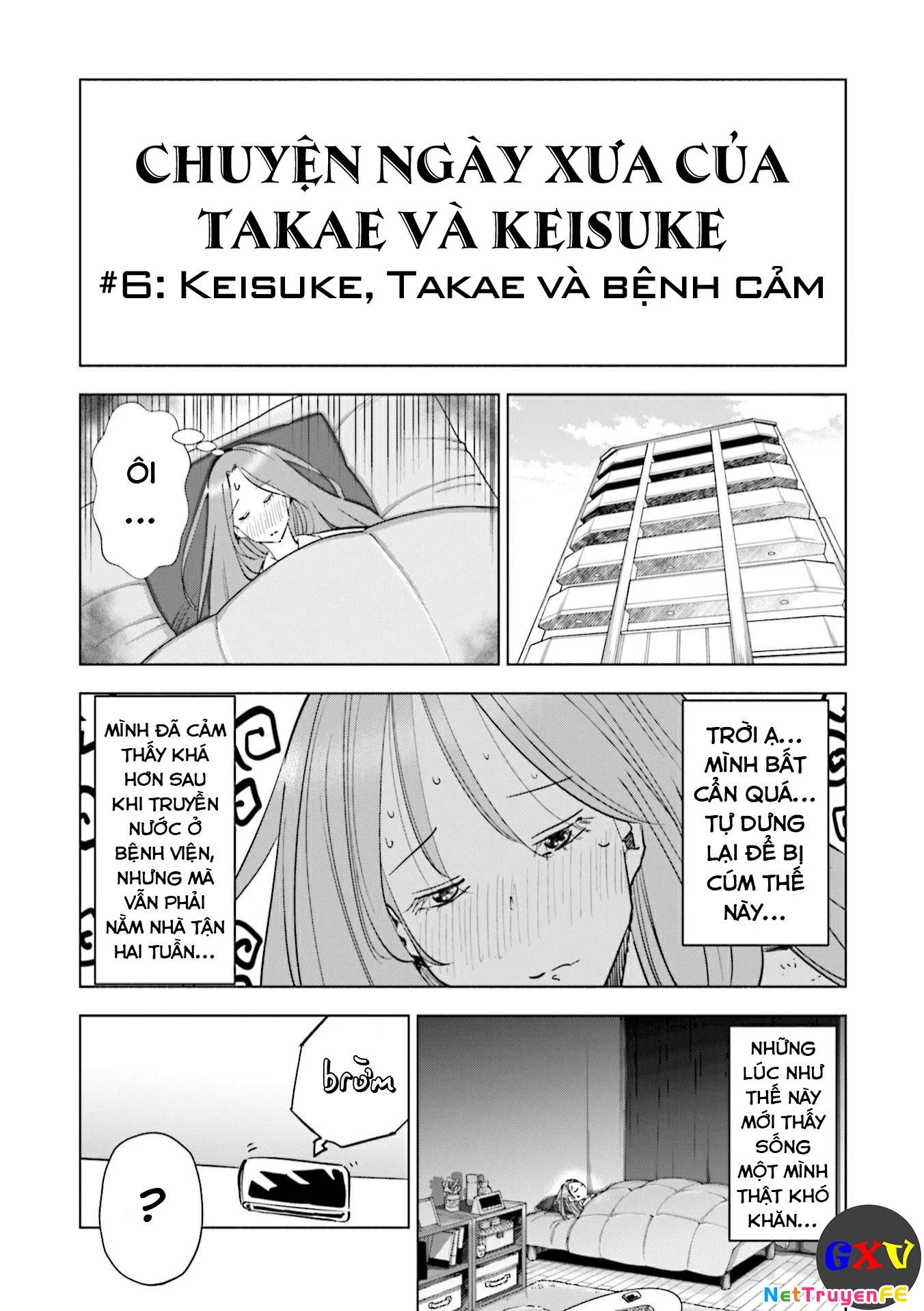 Chapter 48.5