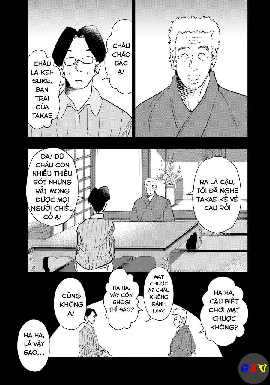 Chapter 50