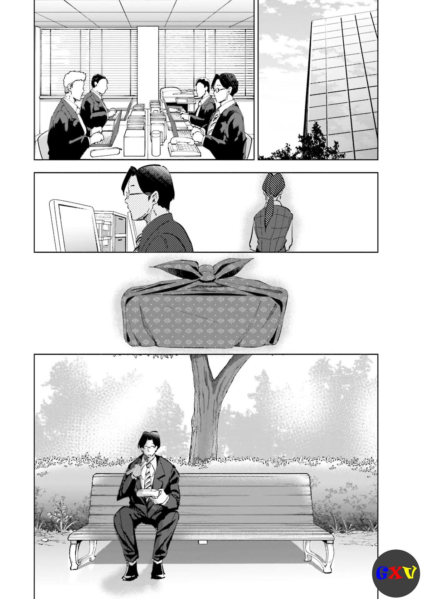 Chapter 65