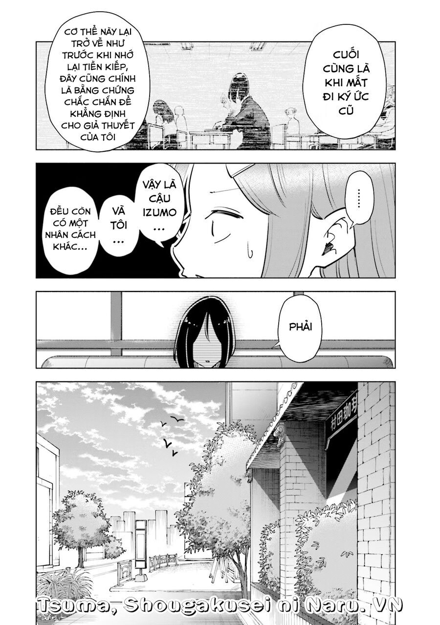 Chapter 83