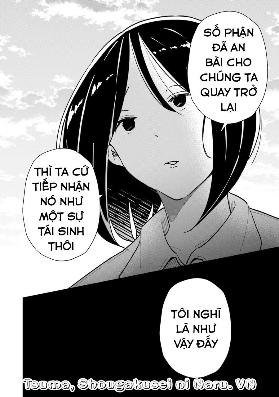 Chapter 83