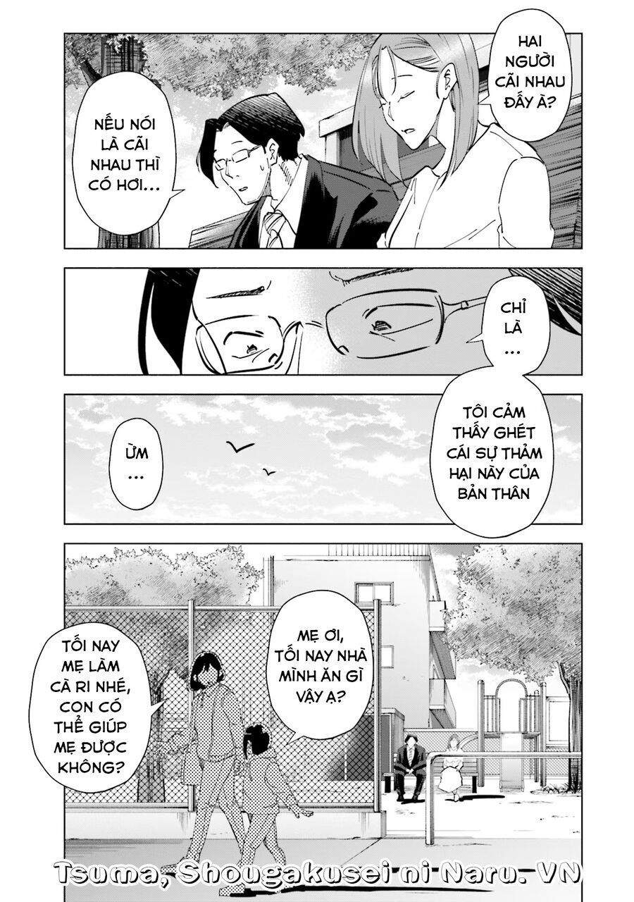 Chapter 89