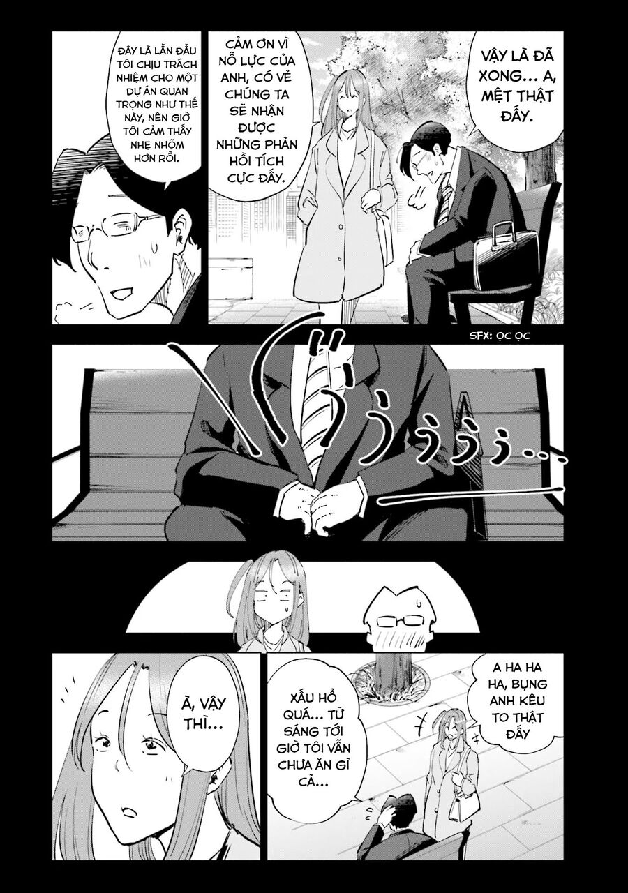 Chapter 94