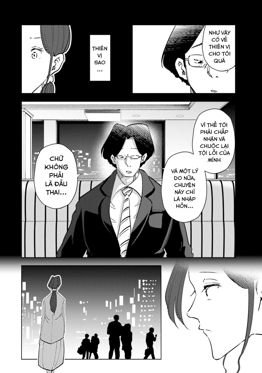 Chapter 96