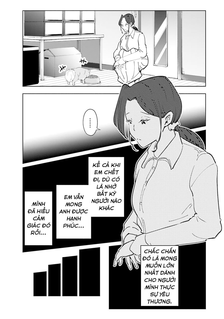 Chapter 96