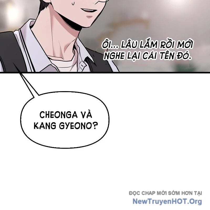 Chapter 47