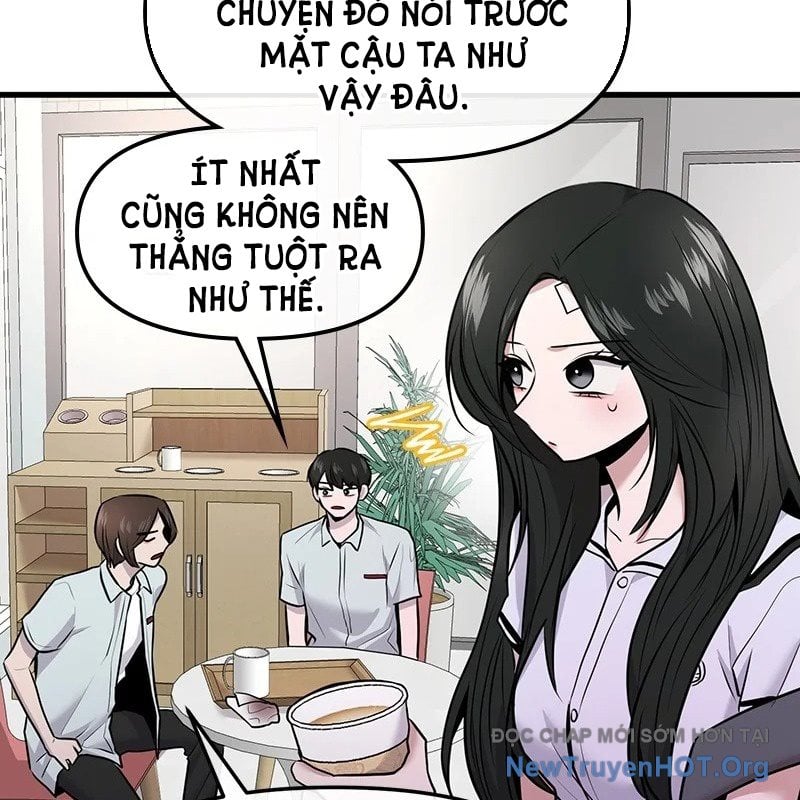 Chapter 47