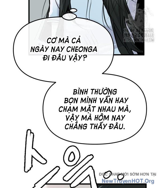 Chapter 49