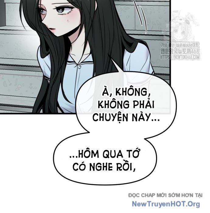 Chapter 49