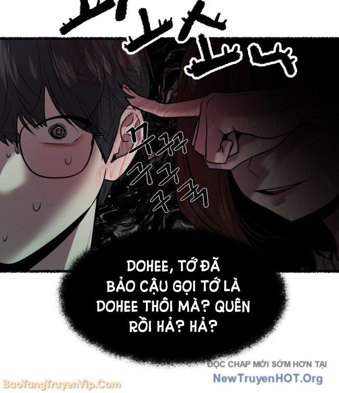 Chapter 75