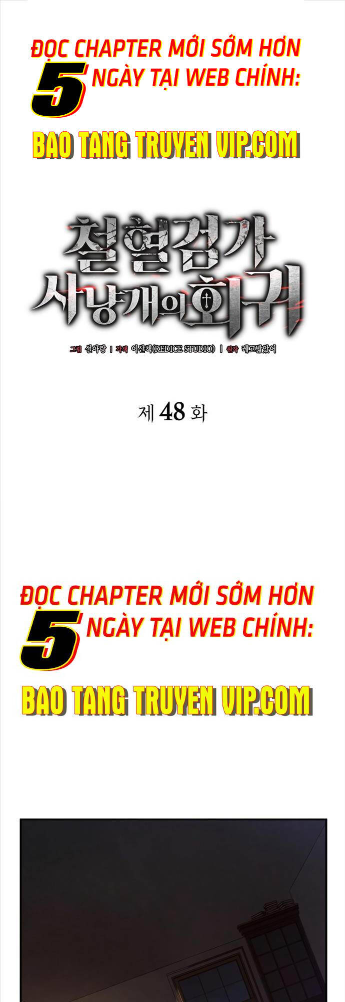 Chapter 48