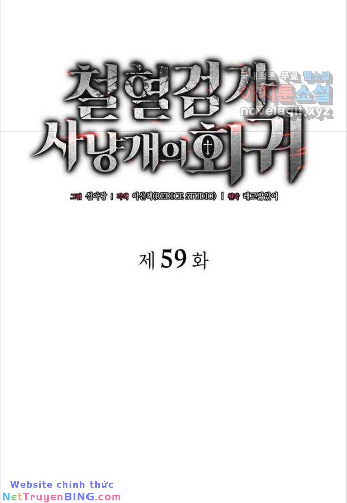 Chapter 59