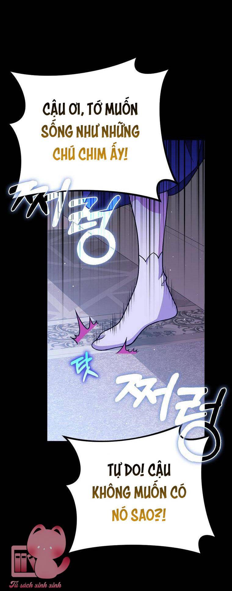 Chapter 46