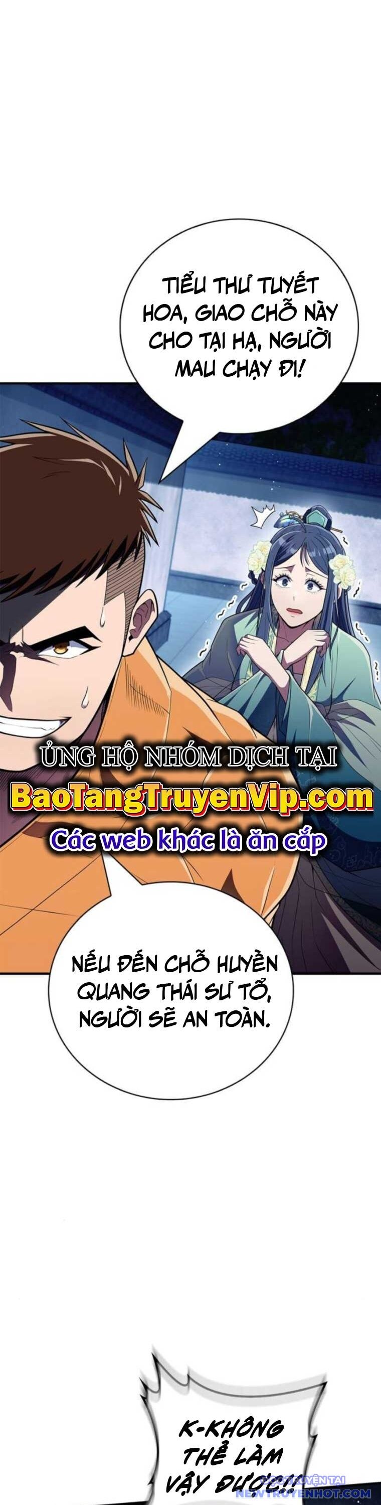 Chapter 56