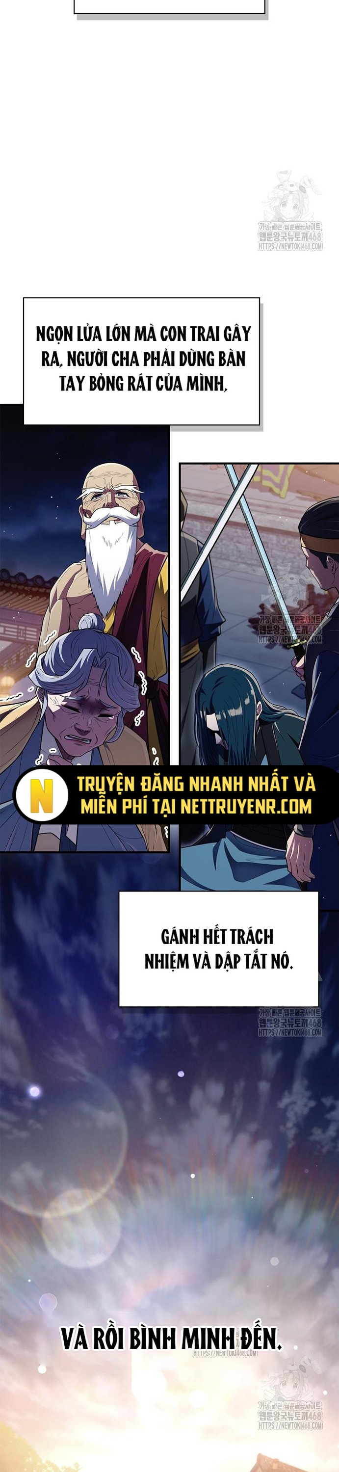 Chapter 58