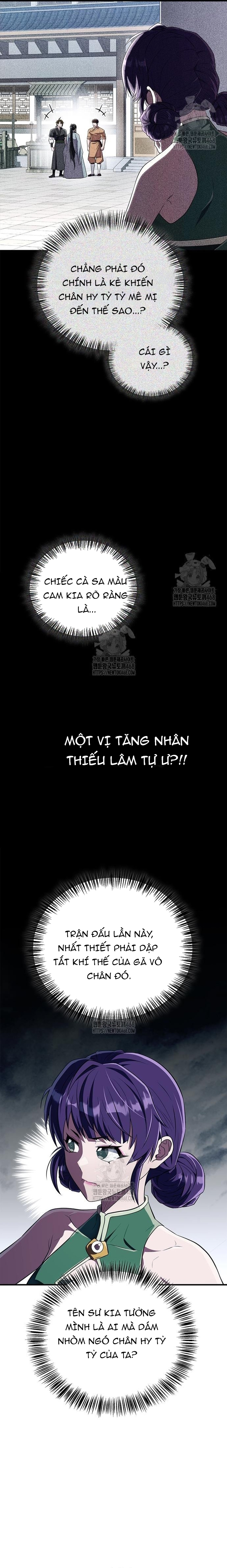 Chapter 74
