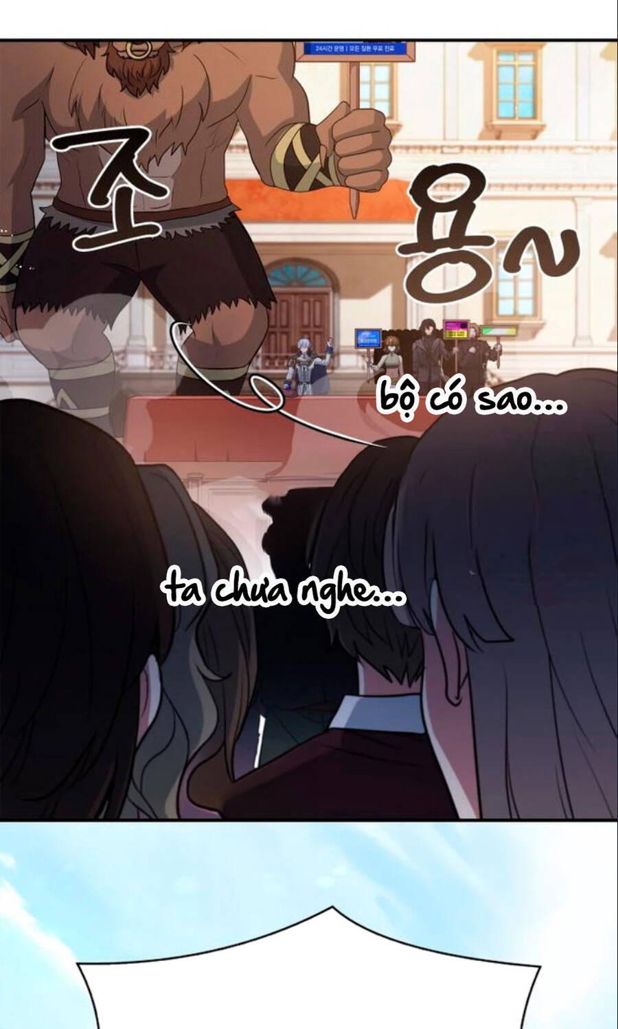 Chapter 41