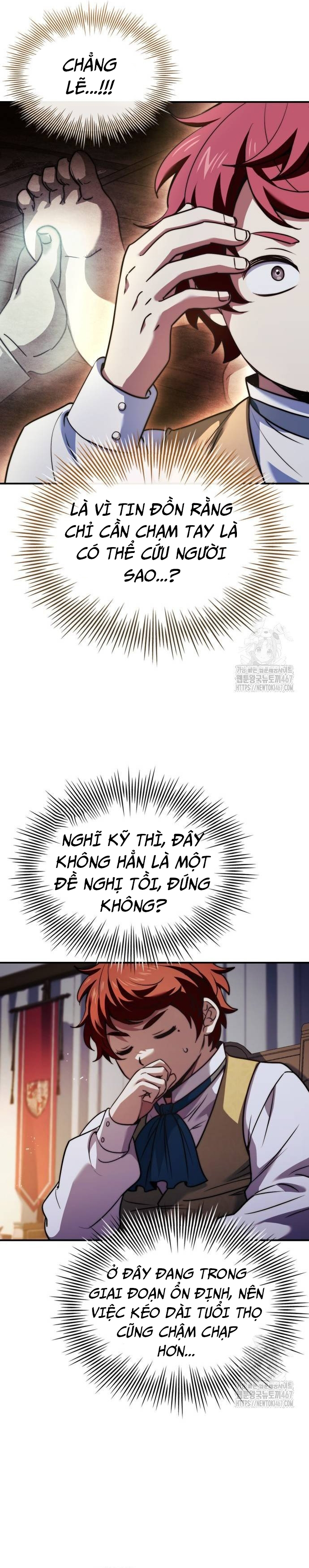 Chapter 64