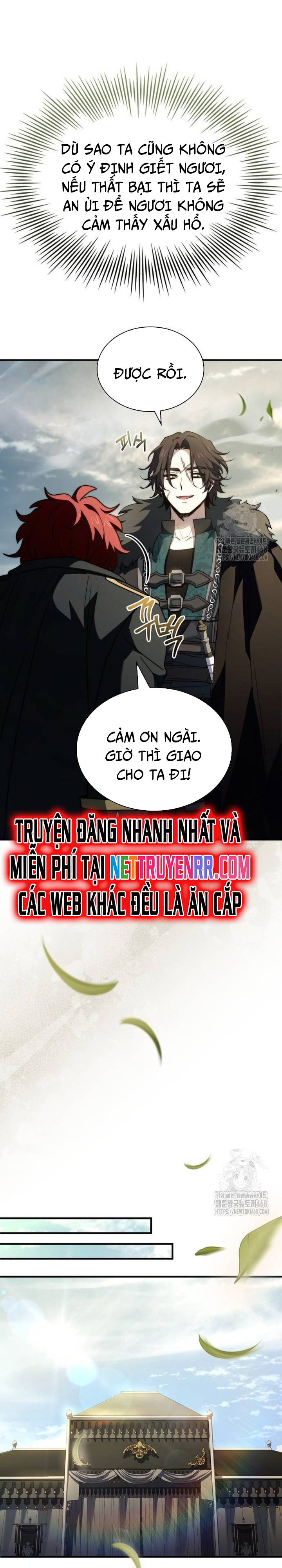 Chapter 67
