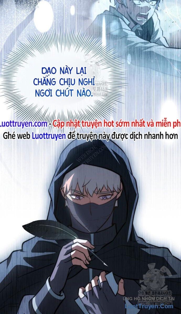 Chapter 82