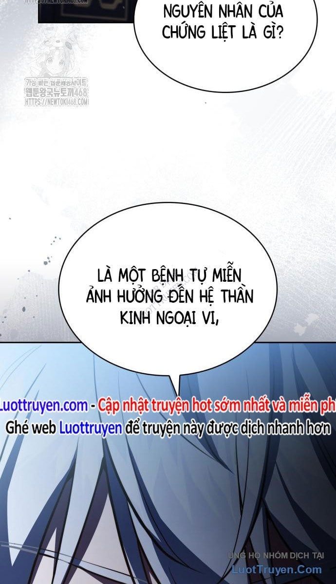 Chapter 82