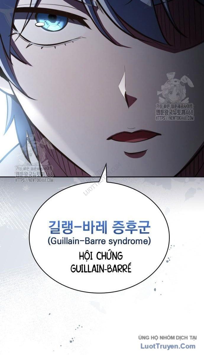 Chapter 82