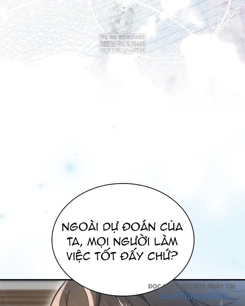Chapter 86
