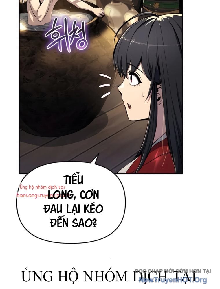 Chapter 44
