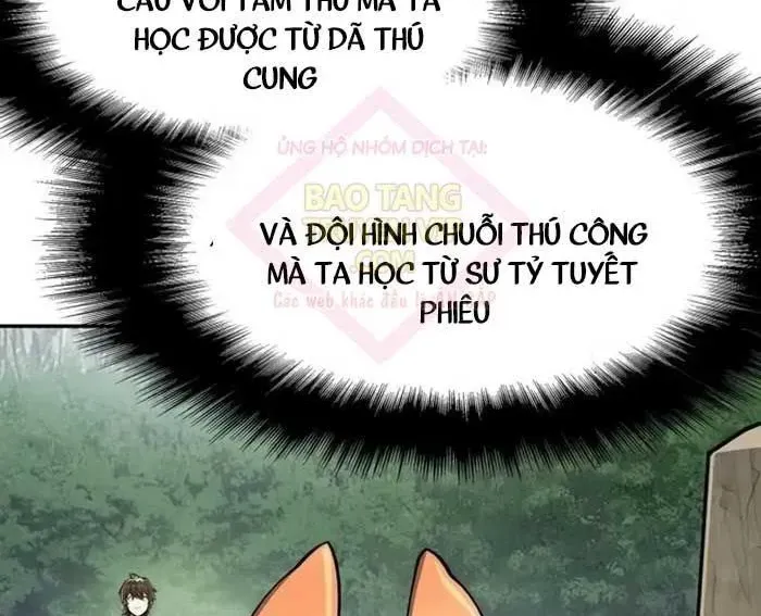 Chapter 58