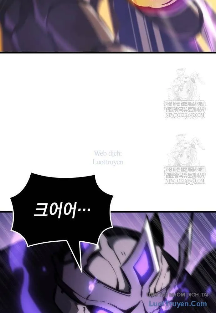 Chapter 32