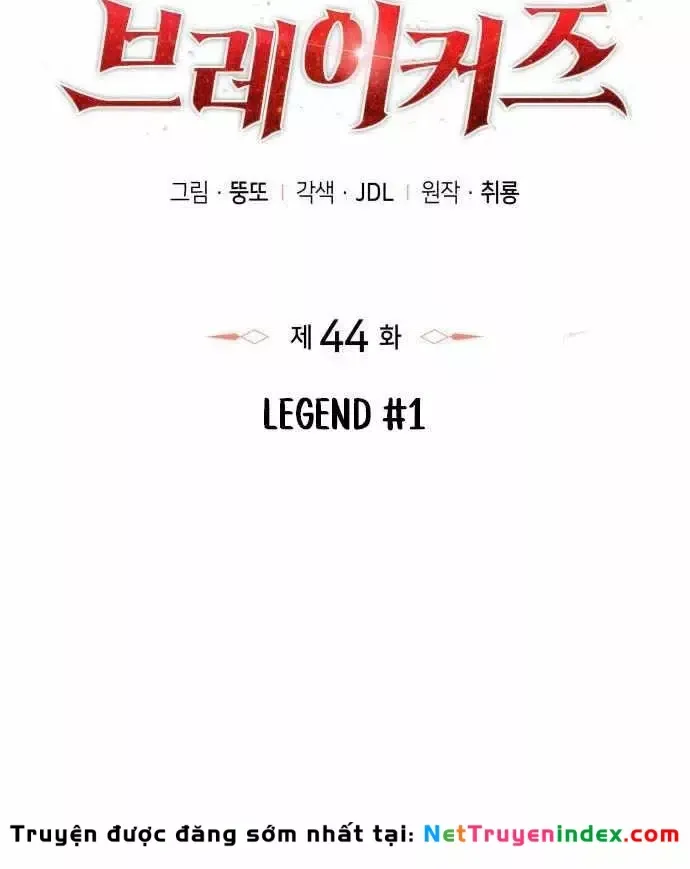 Chapter 44